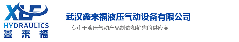 溫州日語(yǔ)培訓(xùn)